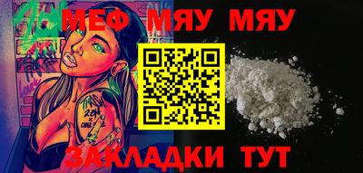 гидра Кандалакша
