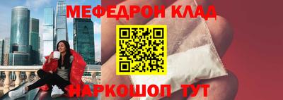 гидра Кандалакша