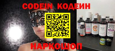 каннабис Камышлов