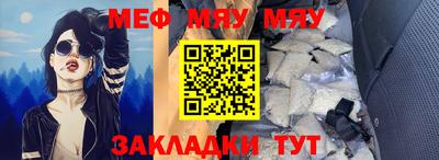 гидра Кандалакша