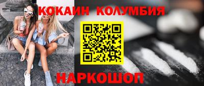 прущая мука Канаш