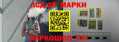 гашишное масло Кудрово