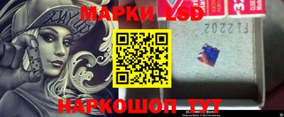 каннабис Камышлов