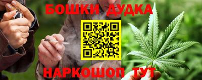 прущая мука Канаш
