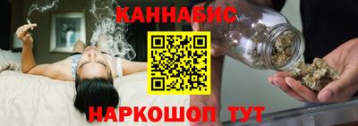прущая мука Канаш