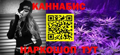 гидра Кандалакша