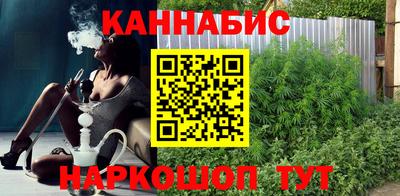 гидра Кандалакша