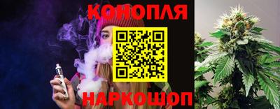 прущая мука Канаш