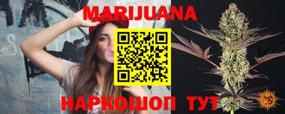 прущая мука Канаш