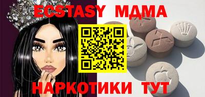 прущая мука Канаш