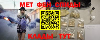 гидра Кандалакша