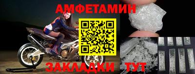 каннабис Камышлов