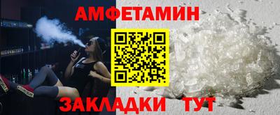 каннабис Камышлов