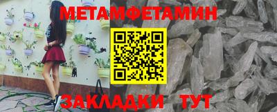 прущая мука Канаш
