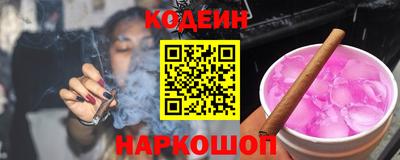 прущая мука Канаш