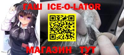 каннабис Камышлов