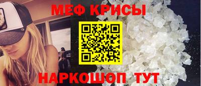 прущая мука Канаш