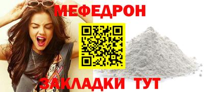 каннабис Камышлов