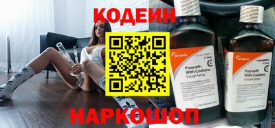 прущая мука Канаш